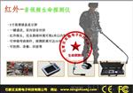 美国原装ZISTOS品牌鹰眼音视频生命探测仪WA-RW-SP1-P