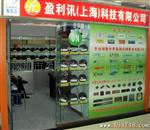 ON代理分销 BAS40LT1G