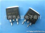 主营三管RB20H100 RB20100