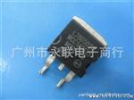 主营三管RB20H100 RB20100