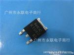 专营 BYV25D-600 三管