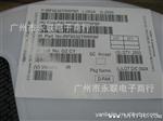 专营 BYV25D-600 三管