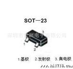 现货供应三管MT2222 (1P)大芯片 ￥0.05