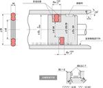 HSD型密封圈  日本阪上 HSD-63