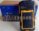 北斗定位手持终端