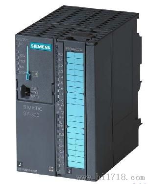 SIMENS SIMATIC S7-300主要规格型号