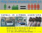 深圳U热压焊机 恩尼奥 ANYAUTO