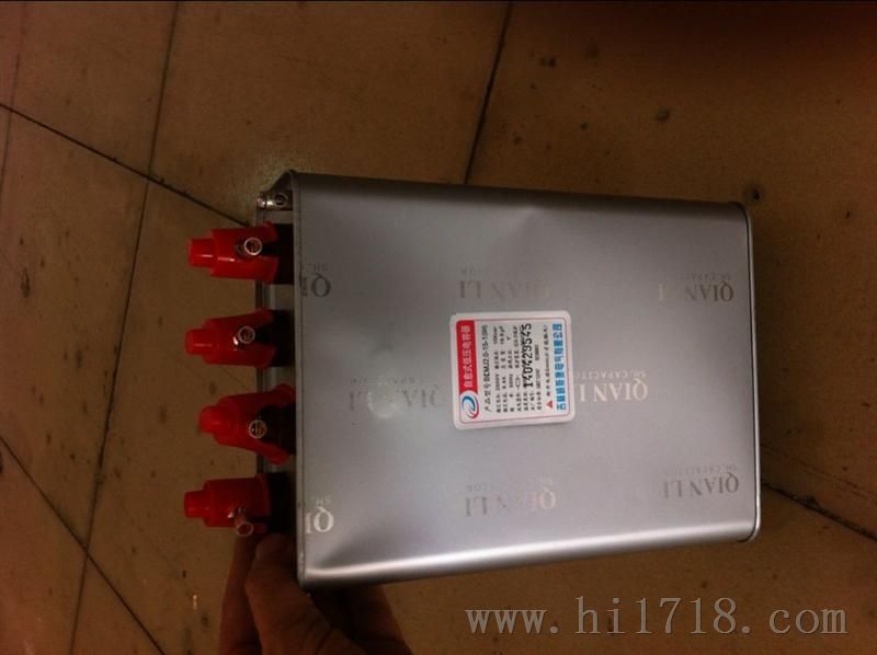 UV灯电容 UV电容器 15uf 2000V ±5％ 50-60HZ