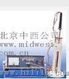 石油含水电脱分析仪DST-1C/M5003