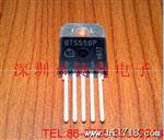 长期供应 BTS452R  智能高端电源开关