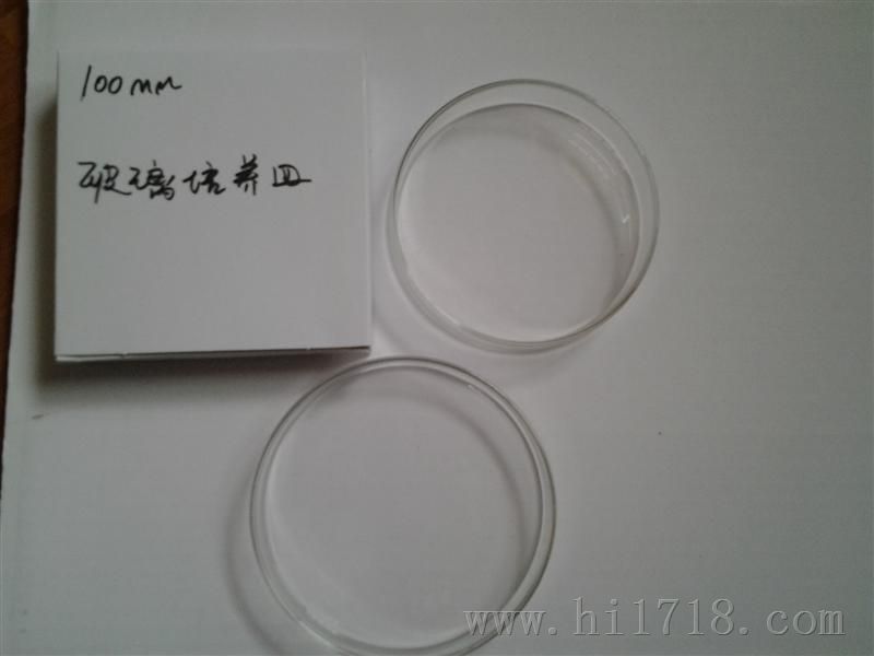 100mm玻璃细胞培养皿（3.3料高硼硅耐高温100mm玻璃培养皿）