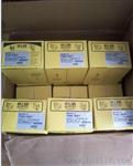 米顿罗LMI自动控制计量泵P746-358TI电磁隔膜泵