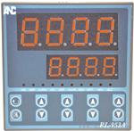 台湾友正ANC微电脑计米器/线速表/长度表转速表RL453A-4 4位数显示。48*48