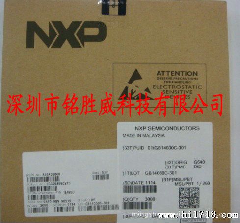 NXP 贴片 三管 BC817-40 SOT-23 百分百原装