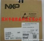 NXP 贴片 三管 BC817-40 SOT-23 百分百原装