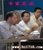供应电子管美国管景光牌3CW20000H3一只起批