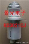 供应欧洲真空电子管 RS3021CJ