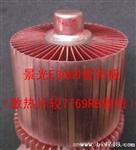 供应东芝电子管 高频加热用 E3069