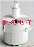 供应高周波电子管 高频加热用 8T85RB