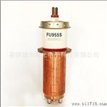 供应FU-955S型电子管