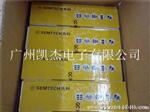 大量现货 供应1N4148 ST 排带  价格优势