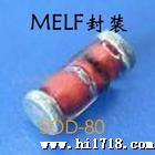 供应贴片4148-----0.017/PCS