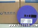 供应长电贴片二管 BZT52C20S 0805 20V