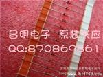 DIOD B20 SOD323 小信号二管 原装