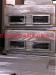 【江苏双富】新风机组 卧式空调机组 新风换气机