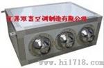 低噪声风机