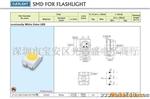 供应手机拍照SMD闪光灯(图)
