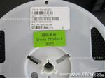 供应1N4148W SOD-123 现货热卖ST贴片二管