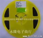 1N4148 ST  先科 开关二管 LL4148ST圆柱玻封LL34 圆柱1206