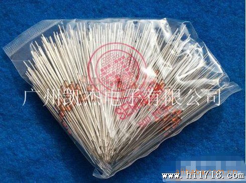 大量现货批发1N4148 大珠/小珠 ST先科