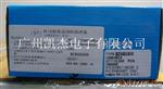 大量现货批发1N4148 大珠/小珠 ST先科