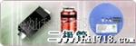 贴片开关二管HSM2692  SOD-23