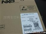 原厂原装NXP B199