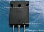拆机三管TT2148  D209L E13009  C2625 现货