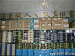 强势LRC二管 长期批发LBC847BLT1G      价格优势