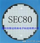 供应达林顿管芯片、晶圆SEC80