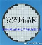 供应大功率三管IC、芯片 BU941Z(BU941ZP)