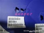 贴片三管2SK3018