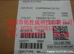 NXP 三管 BAT54A L42 SOT-23 恩志浦 百分百原装