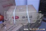 供应TO-92系列三管