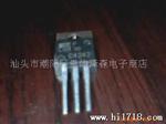 供应,机箱电源,三管,242(图)