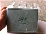 15uf 2500V UV机（灯）电容器  UV配套电容