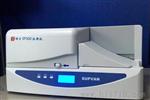 SP600硕方标牌机色带SP-R130B色带价格