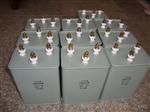 10UF 3000V 3500V UV机电容（UV灯）电容器