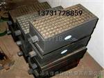 肇庆S78-2三层减震垫铁，精密数控机床减震垫铁
