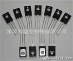 德立科技： 质量 三管 BUH515 出售